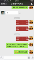 /album/maju%e5%89%aa%e5%bd%b1/a2016-03-29-091822-png/